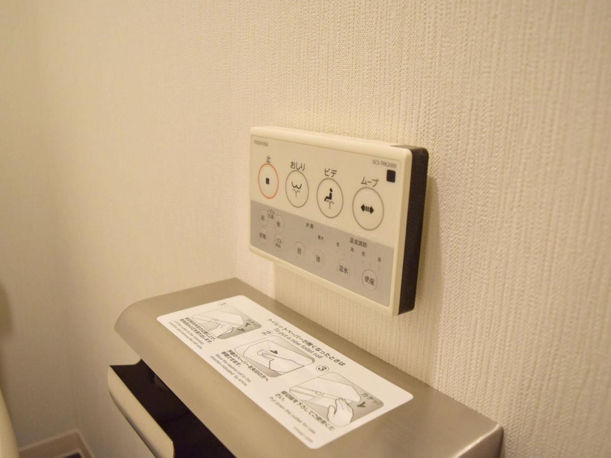 Umedaholic Hotel Osaka Bagian luar foto